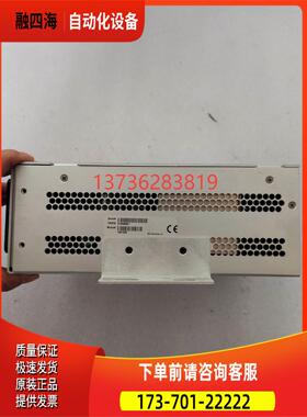 MKS 1651C2S 1651C-28519控制器.连接线CB651-30-10 CB259-5-10【