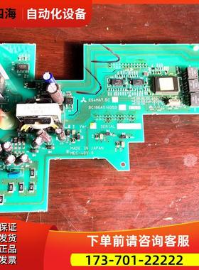 E54MA7.5C变频器E500-E540 5.5kw FR-E540-7.5K-CH电源板主板【议