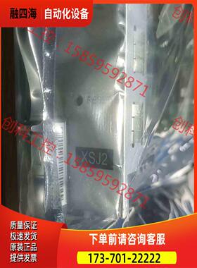 烽火不带外包XSJ2 10G10KM1张10G40【议价】
