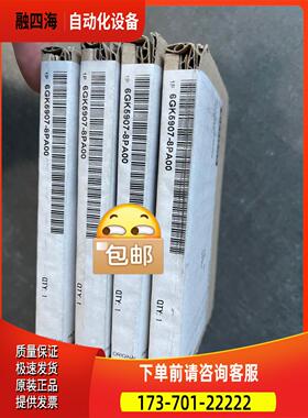 1P 6GK5907-8PA00/OEY-PL【议价】