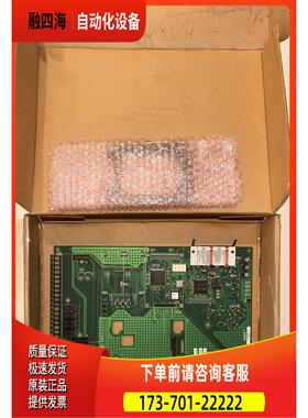 1336F-MCB-SP1C【议价】