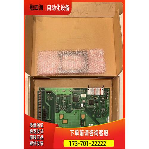1336F-MCB-SP1C【议价】