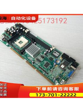 工控机主板 DC-4010 845工控板 送 内存【议价】