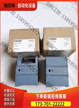 数字输入/输出模组，SM 1223 6ES7 223【议价】
