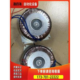 议价 300VA BOD 环型控制变压器