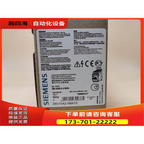3RV1042-4JA10/4KA10/4LA10/4MA10/4HA10/4MB10/4LB10/4JB10/4KB1