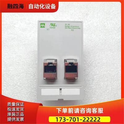 E201820【议价】