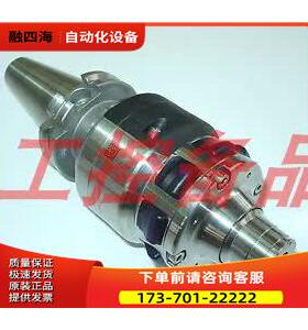 Heidenhain TS649SK40 TS 649 sk40 【议价】