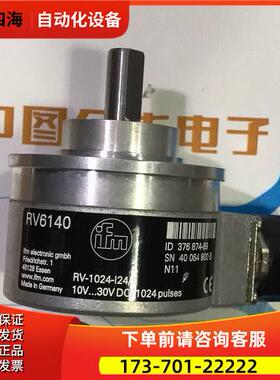 RV6140 RV6140 RV-1024-124.KIFM易福门 编码器【议价】