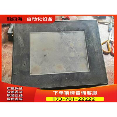 AUTOMATIONDIRECT光洋触摸屏【议价】