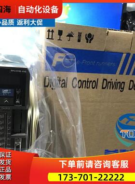 SGMAH-01AAA21/SGMAH-01AAA41/SGMAH-01AAA61【议价】