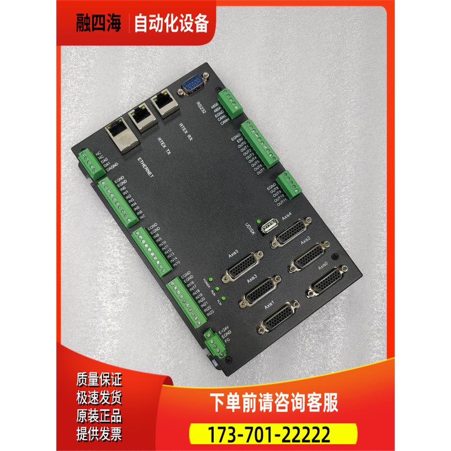 正运动 ZMC432N-16 RTEX总线控制器 件出【议价】