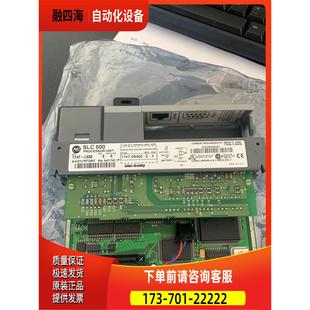 议价 L532项目 1747 AB包装