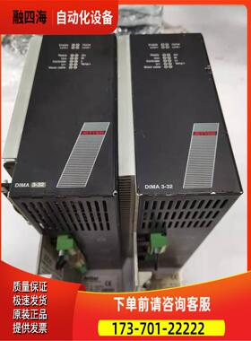 Jetter坚德器DIMA3-ES-32 【议价】