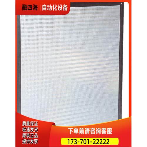 sick PL560DG，1016806 为准【议价】