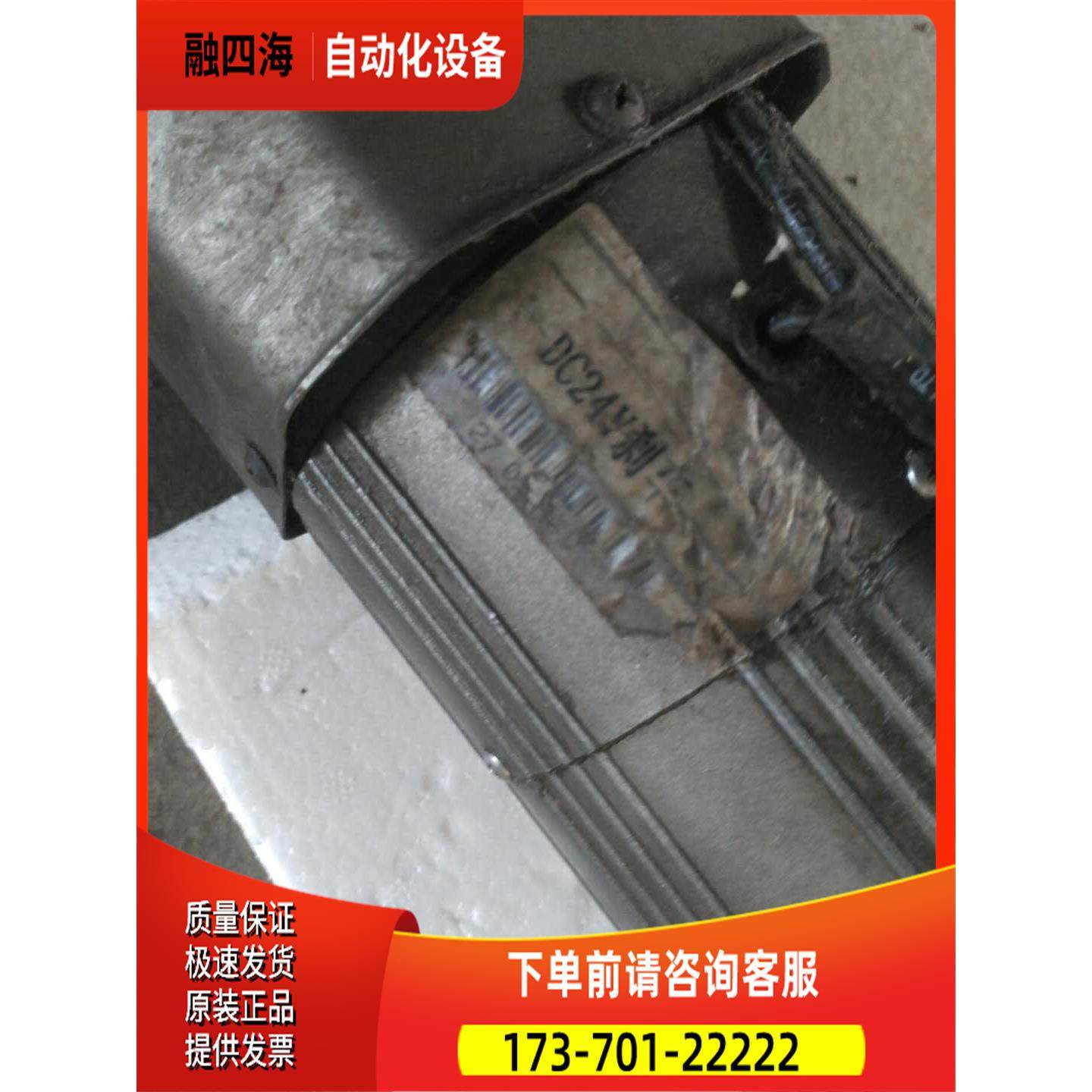 250W220V交流齿轮减速电机6RK250GU-CF 调速电机马达【议价】