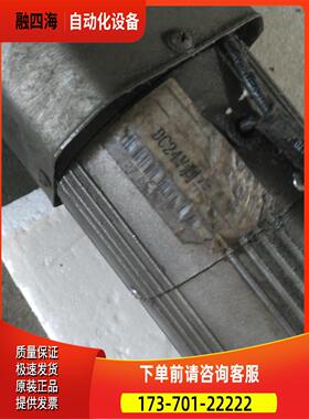 250W220V交流齿轮减速电机6RK250GU-CF 调速电机马达【议价】