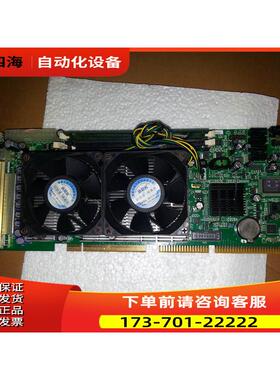 研祥 FSC-1812V2NA VERA3.1 送 +1GB内存 片【议价】