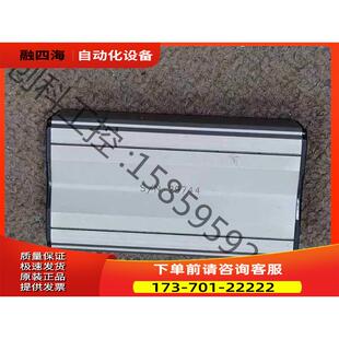 level developments 2D双轴倾角感测仪【议价】