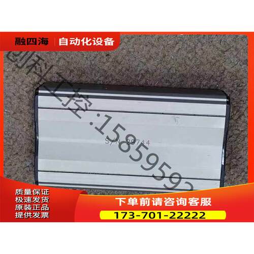 level developments 2D双轴倾角感测仪【议价】