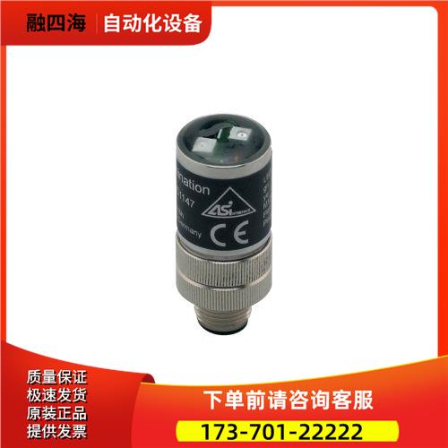 IFM易福门AS-Interface配件总线终端AC1147 【议价】