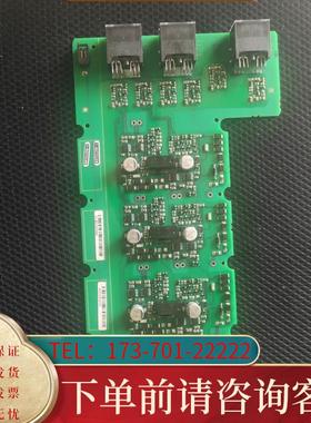 议价西门子S120变频器电源板，驱动板，触发板A5E36适用