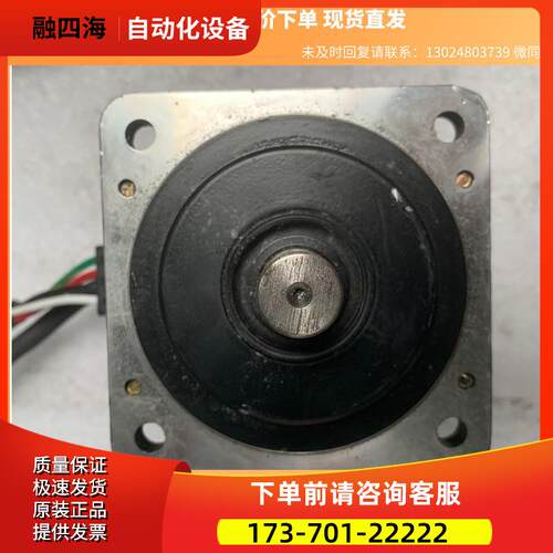 电机 HC-UFS23K,,完,拍商品 下单【议价】