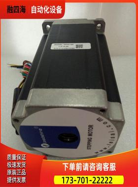 雷赛 86系列混合式步进电机 86HS120 12NM适配器MA860C【议价】
