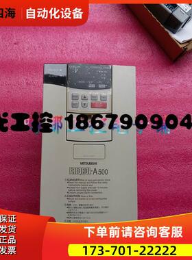 FR-A520-3.7K 220V 3.7KW 检测【议价】