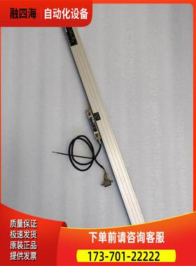 RSF MSA 6706 ML 470mm 光栅尺出【议价】