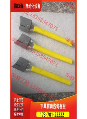 碳刷 CA35-164245 联系下单【议价】