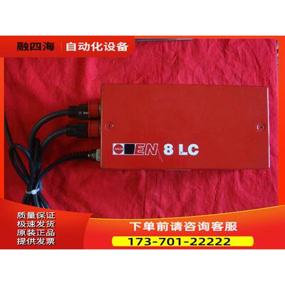 Haug电源 EN 8 LC 01.7757.100【议价】