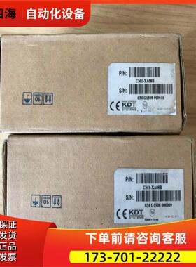 CIMON-PLC CM1-XA08B /CM1-YS08A实物【议价】