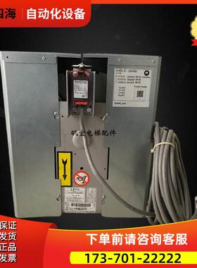 西继迅达5500电梯OL35限速器 SA WOL35E/M-59344490 威特2米2.5米