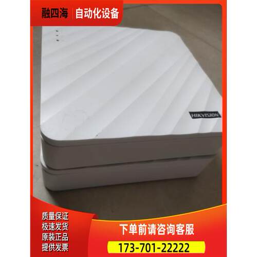 海康威视DS-7104N-SN/CB 网络高清监控4路硬盘录像机H.265【议价