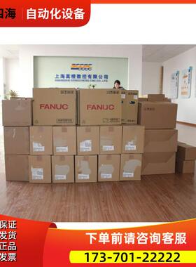 6MBP100RTA060-01/A50L-0001-0331 模块 检测议【议价】
