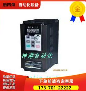 森岛变频器18.5KW SD680-4T01850G SD680-4T0220P【议价】