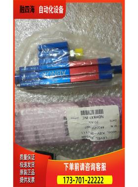 瑞士ABNOX AXDV-C3 4192801【议价】