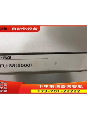 FU-385000未使用【议价】