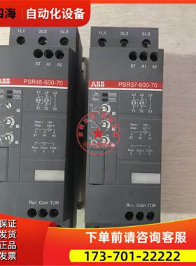 ABBPSR45-600-70出【议价】