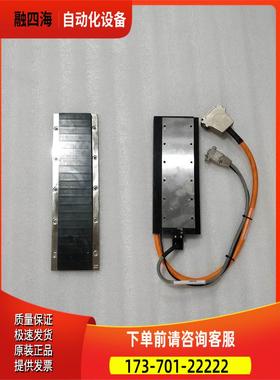 HIWIN 上银 LMSA22C 直线电机 件出【议价】