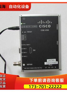 CGE-EVK-915MHZ-2FSK-FEM-PLC 有10个 9·5成新出【议价】