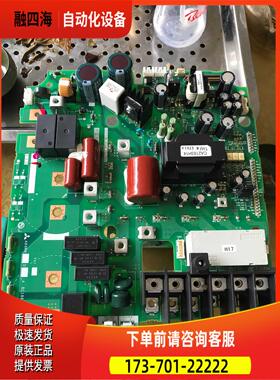 A84MA5.5 7.5变频器F840/A840-00170-00250 BC186A995G54【议价】