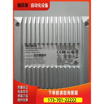 EDS-518E-4GTXSFP 原包装，【议价】