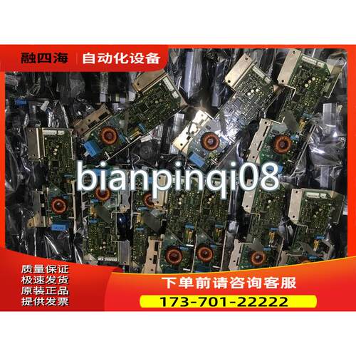 芬兰伟肯VACON变频器299H 299G 299J PC00299K风扇控制卡【议价】