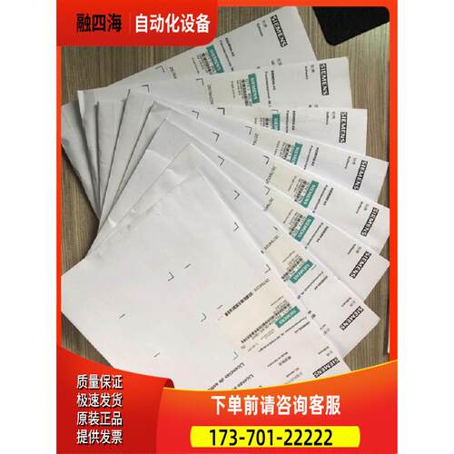 S120 CF内存卡6SL3054-0ED00-1BA0【议价】