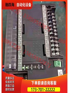 CP1L-EM40DT-D 未使用，1280【议价】