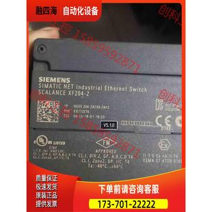 机6GK5204 2BC00 2AF2 议价