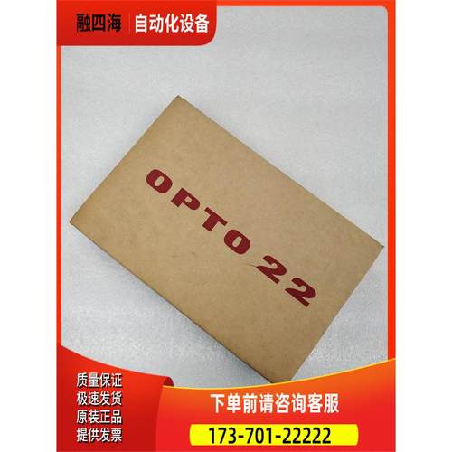 OPTO22 M4SENET-100 以太网板卡 出【议价】