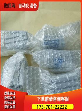 金井CADS2525 有5个【议价】